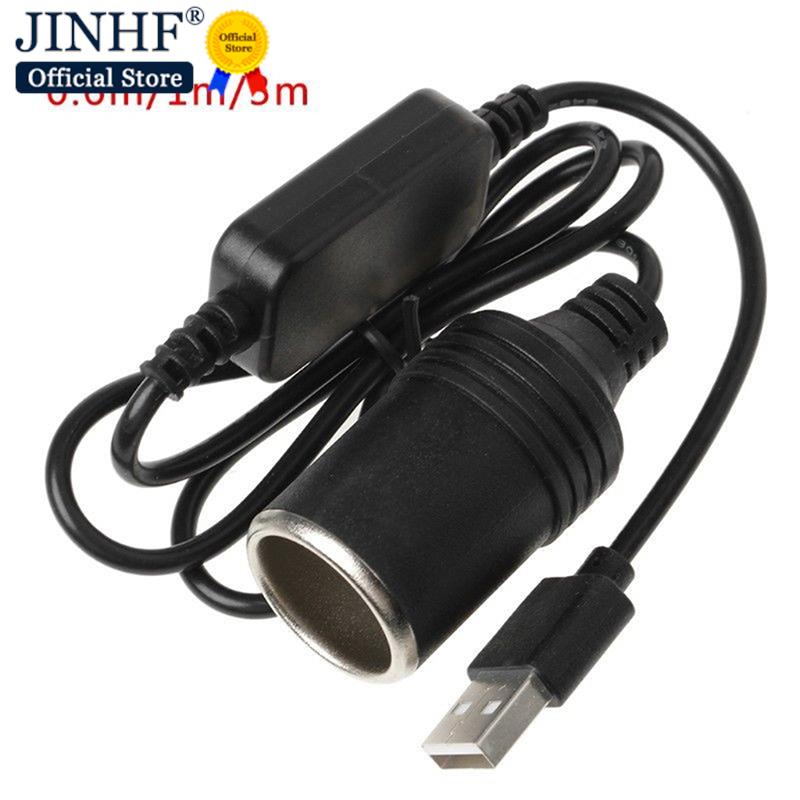     ڵ Ʈѷ  , USB Ʈ-12V ڵ  , α Ǹ